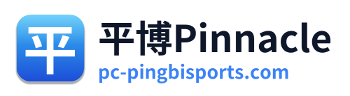 平博Pinnacle Logo